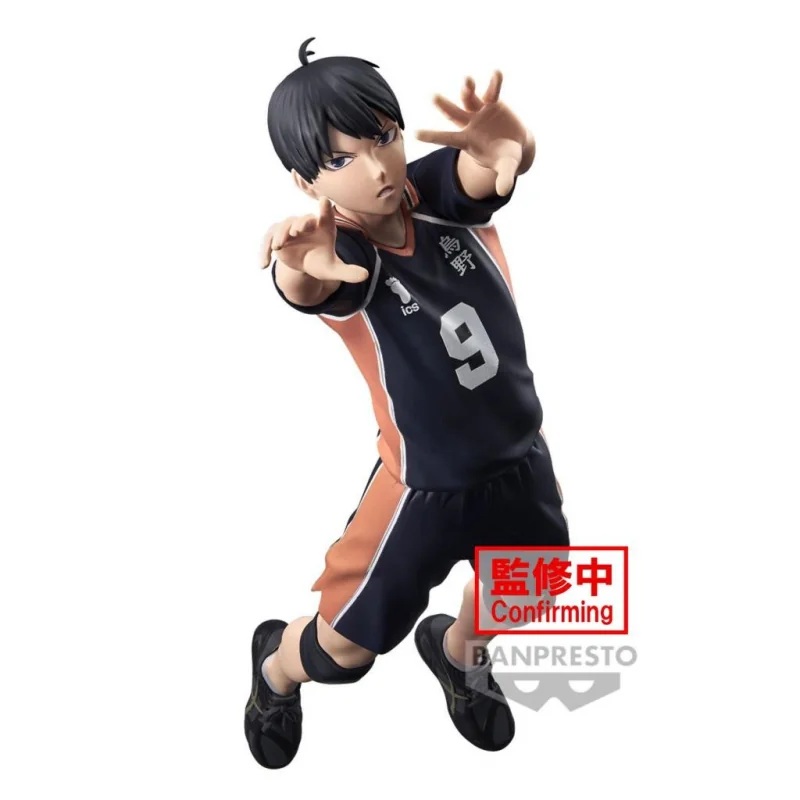 HAIKYU!! – Tobio Kageyama Posing Figure 18cm Figurine