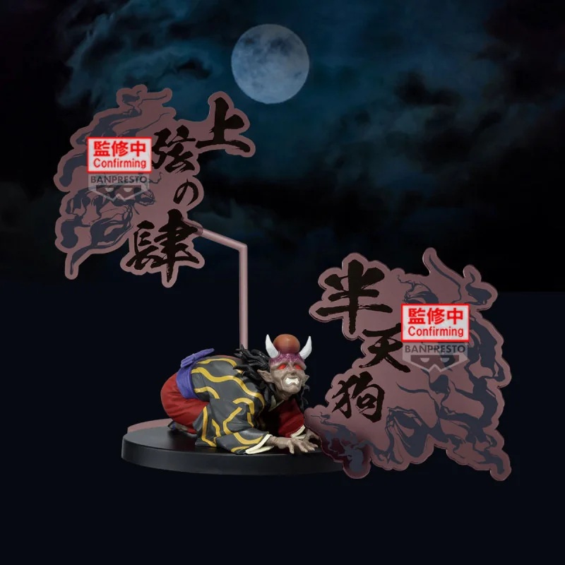 Demon Slayer EX Figure Hantengu Special Pedestal Ver. 5cm Figurine