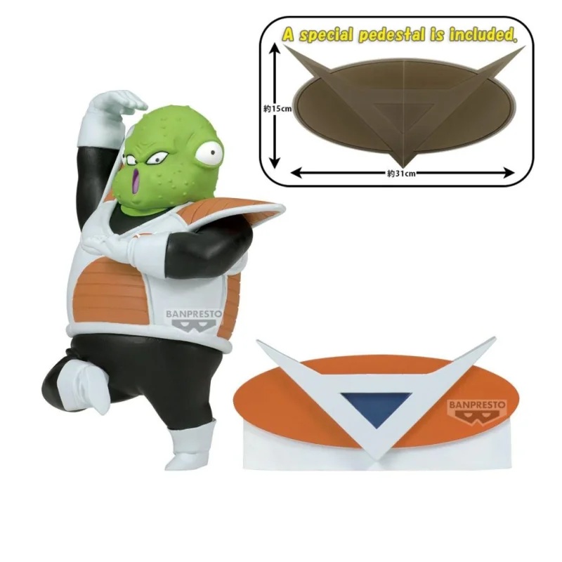 DRAGON BALL Z – Guldo – Solid Edge Works 8cm Figure Figurine