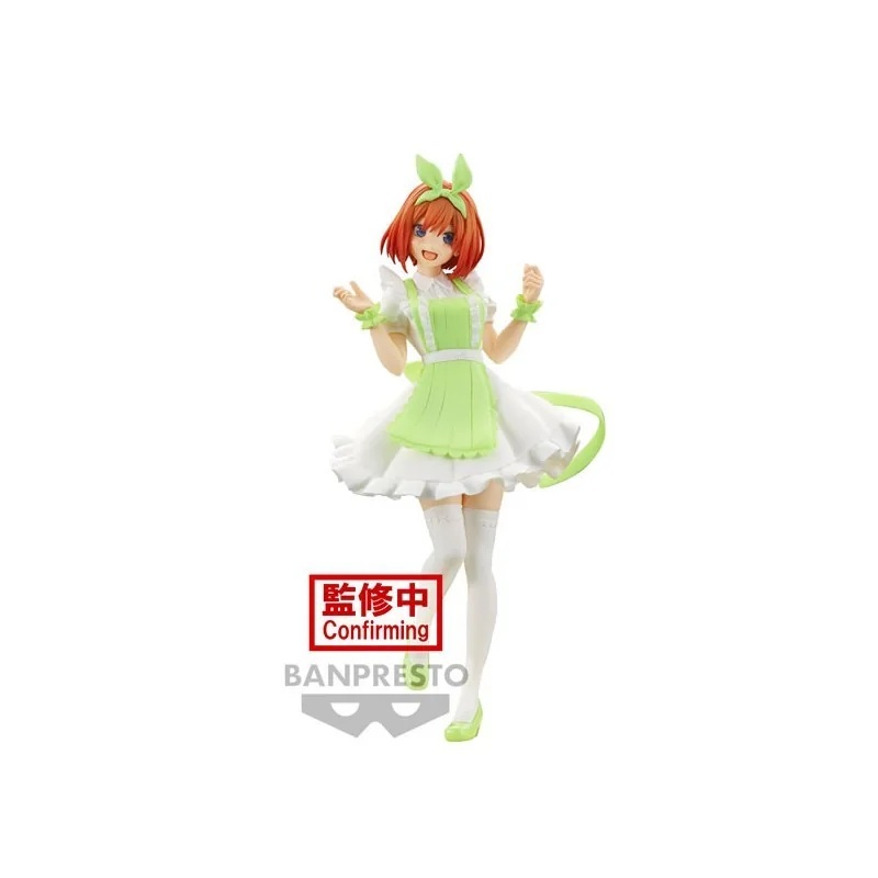 YOTSUBA NAKANO Kyunties FIGURENURSEver. THE QUINTESSENTIAL QUINTUPLETS MOVIE