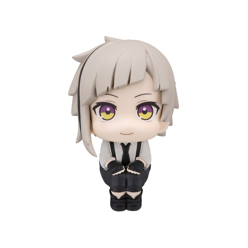 Bungo Stray Dogs – Look Up Atsushi Nakajima 11 cm
