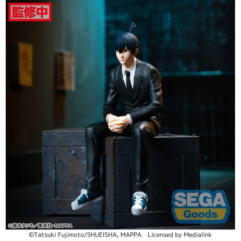 Chainsaw Man Figure Aki Hayakawa Chokonose / Perching PM Ver. Figurine