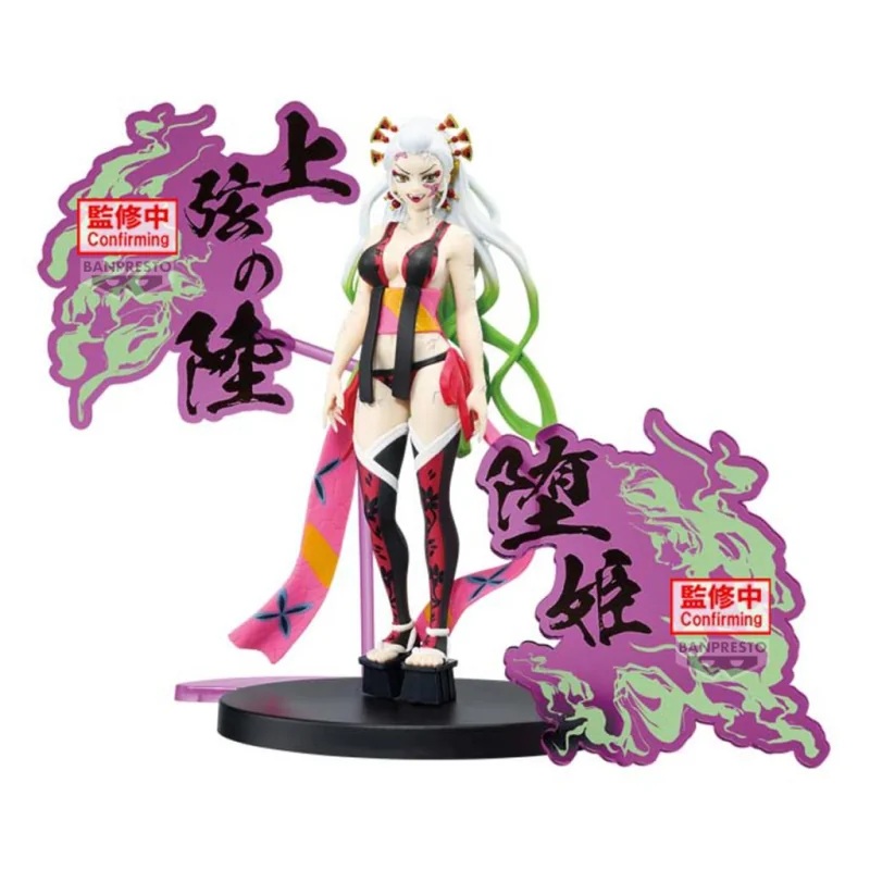 DEMON SLAYER – Daki – Figure 16cm Figurine