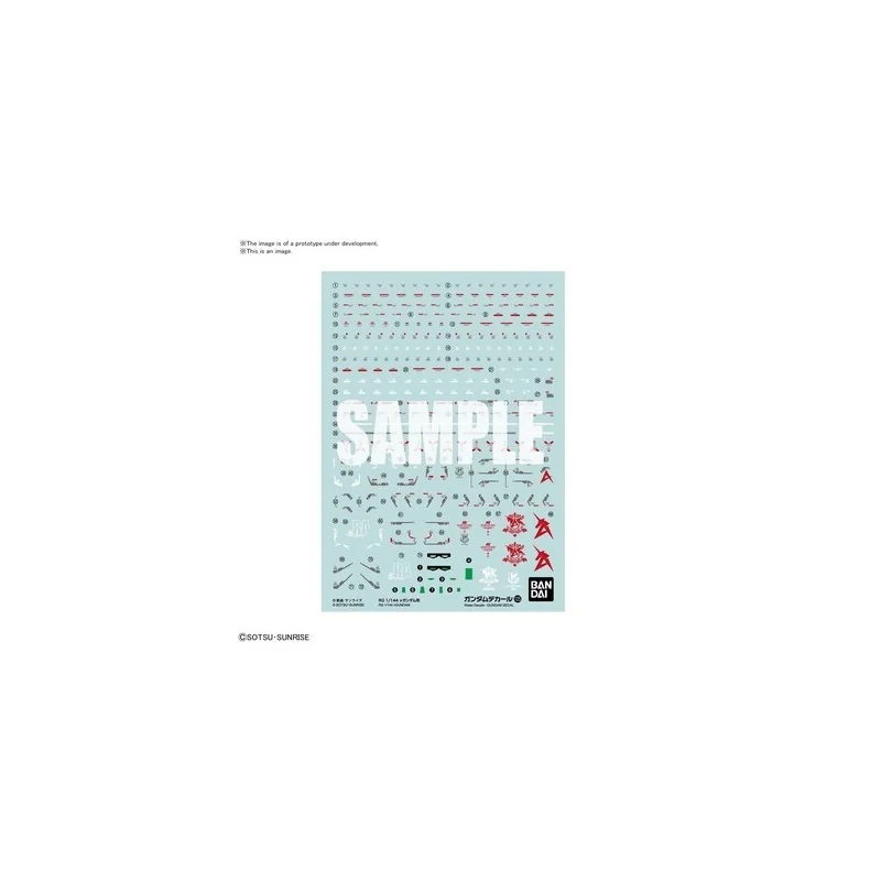 Gundam decal 125 rg gundam nu 1/144 Action figure