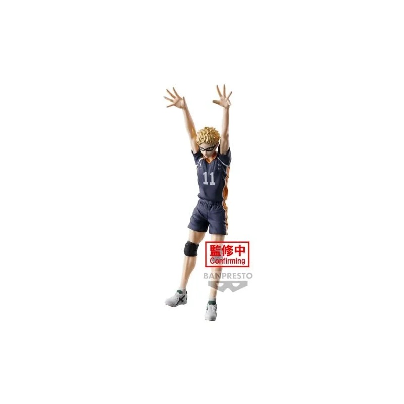 HAIKYU!! – Kei Tsukishima – Posing Figure 18cm Figurine