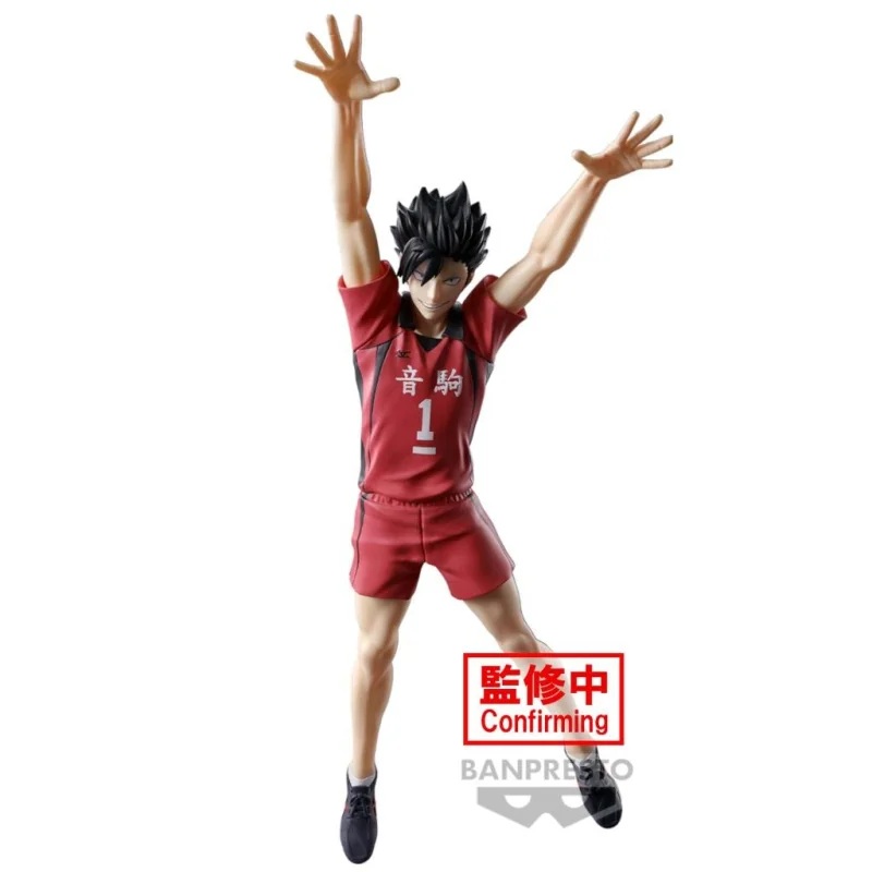 HAIKYU!! – Tetsuro Kuroo – Posing Figure 20cm Figurine