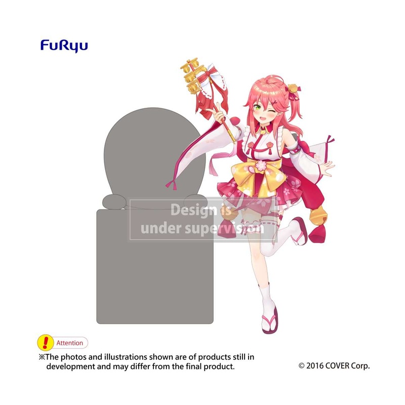 Hololive Production – Hikkake Sakura Miko Figure