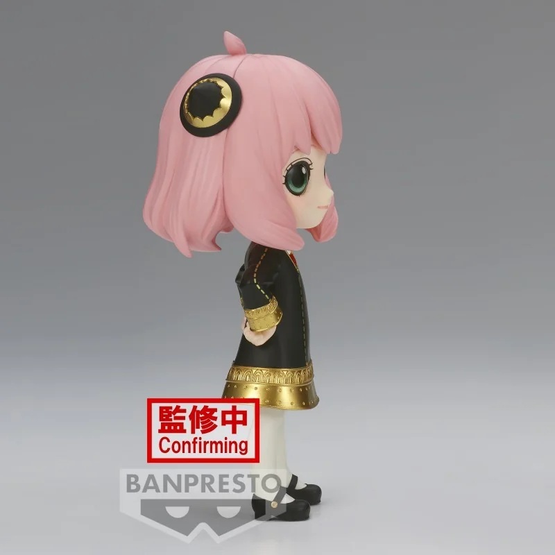 Spy x Family – Q posket – ANYA FORGER –  Ver.A Figurine