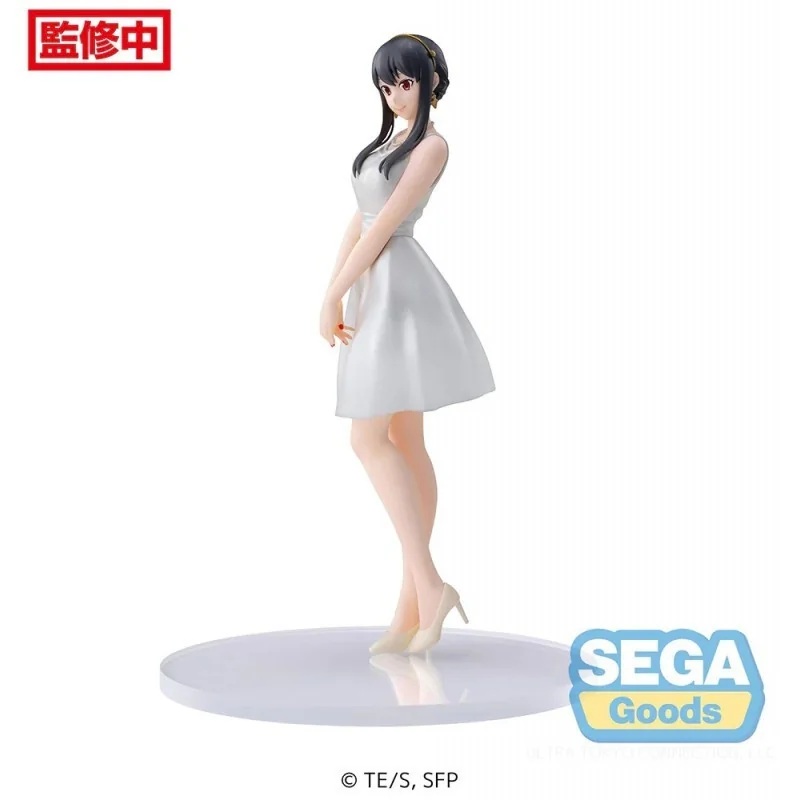Spy x Family Yor Forger (Party Ver.) PM Figure Figurine