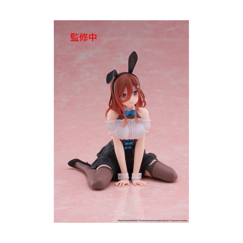The Quintessential Quintuplets 3 – Desktop Cute Figure Miku Nakano (Bunny Ver.) 13 cm