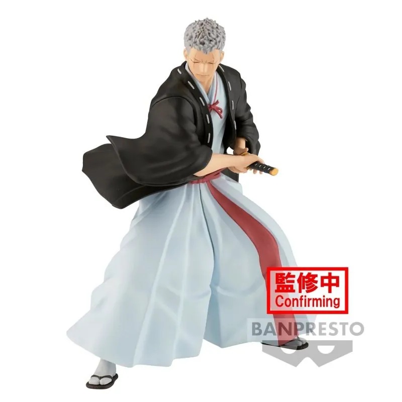 Hell’s Paradise Jigokuraku Vibration Stars Shion Figure Figurine