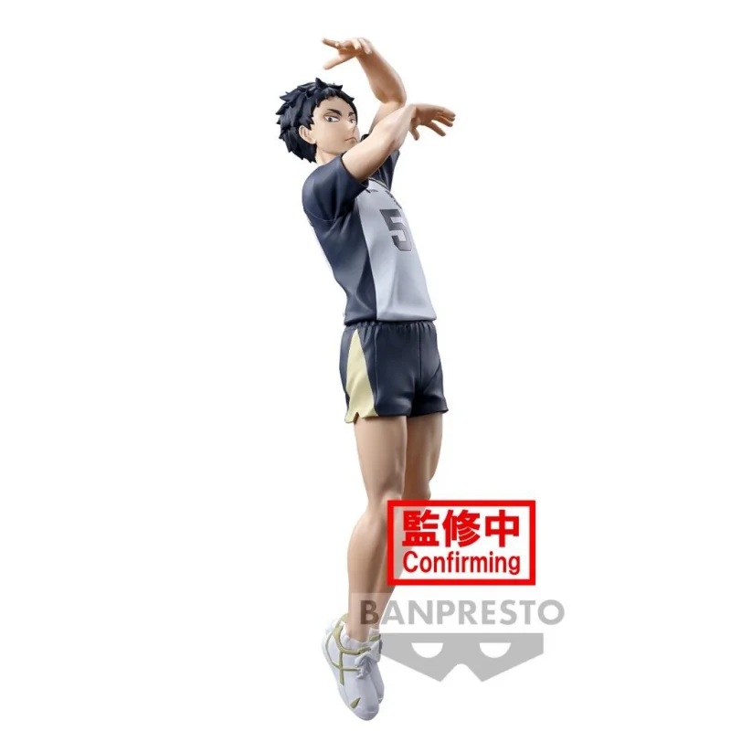 HAIKYUU!! – Keiji Akaashi Posing Figure 18cm Figurine