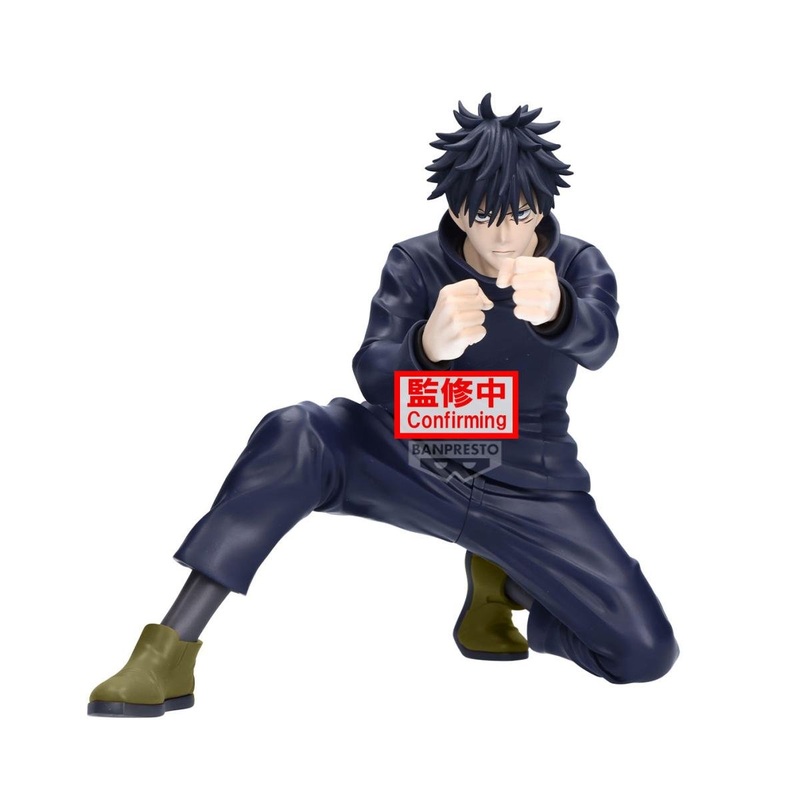 JUJUTSU KAISEN – Megumi Fushiguro – Maximatic Figure 20cm Figurine