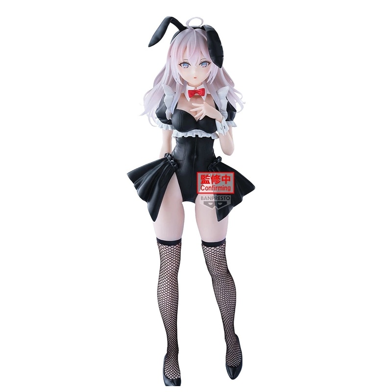 Alya Sometimes Hides Her Feelings in Russian Glitter and Glamours Figure – Alya (Alisa Mikhailovna Kujou) [Pre-Order Jan 2026]