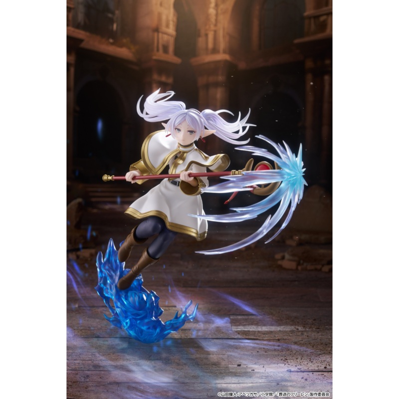 Frieren : Beyond Journey’s End AMP+ Figure – Frieren