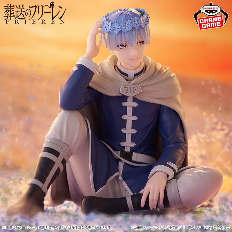 Frieren : Beyond Journey’s End Espresto – Himmel Figure