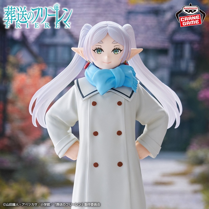 Frieren : Beyond Journey’s End Mufu Figure – Frieren