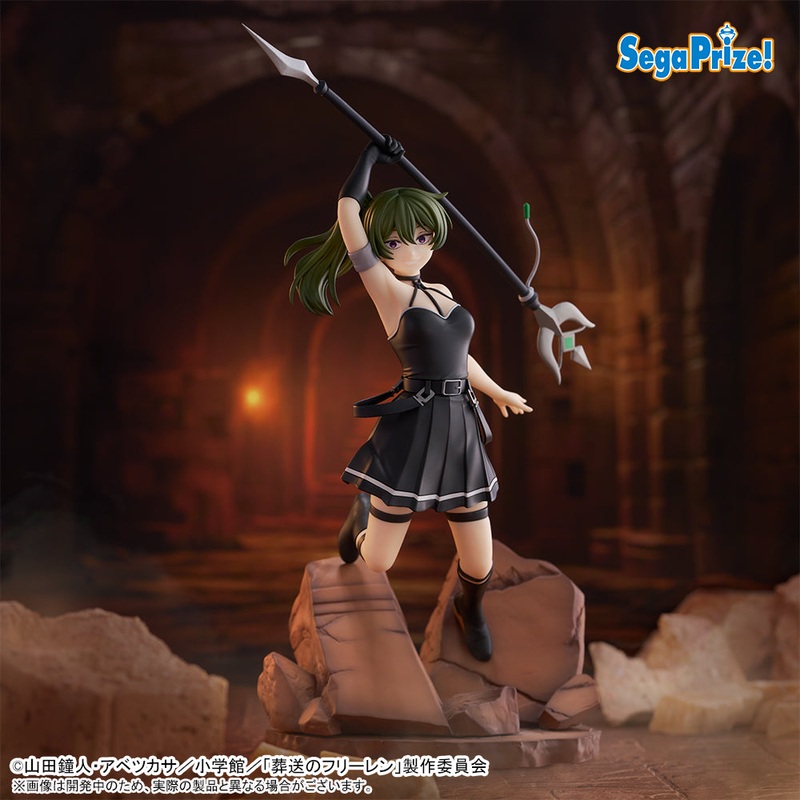 Frieren : Beyond Journey’s Luminasta – Ubel Magic that can cut almost anything