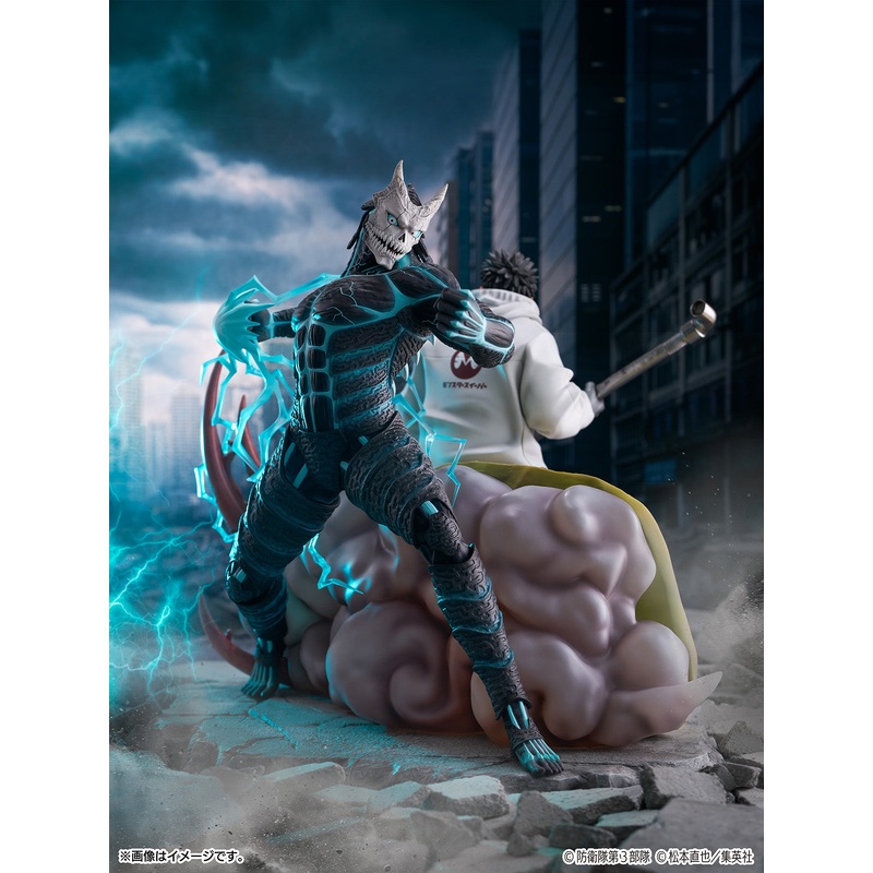 Kaiju No. 8 Shibuya Scramble Figure – Kaiju No. 8 & Kafka Hibino