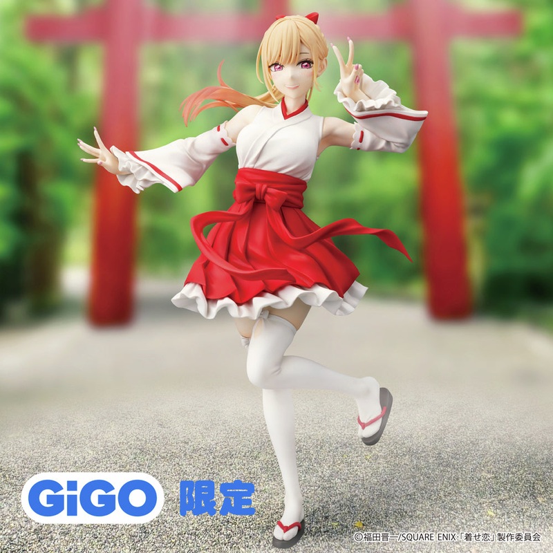My Dress-Up Darling Vivit – Marin Kitagawa Shrine Maiden Ver. GiGO Limited