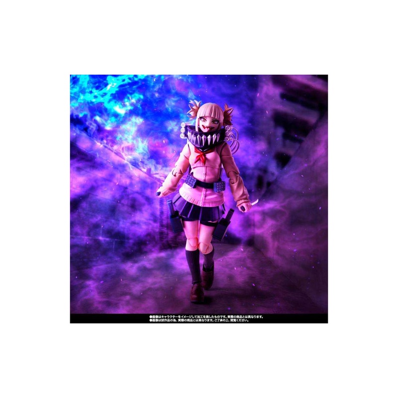 My Hero Academia Himiko Toga SH Figuarts