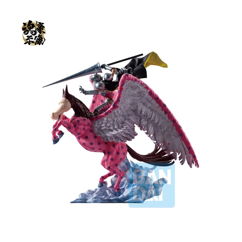 ONE PIECE – Pierre & Gan Fall – Ichibansho Figure Ex Devils Vol.3 25cm