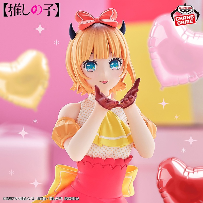 Oshi No Ko Figure – Mem-Cho POP IN 2 Ver.