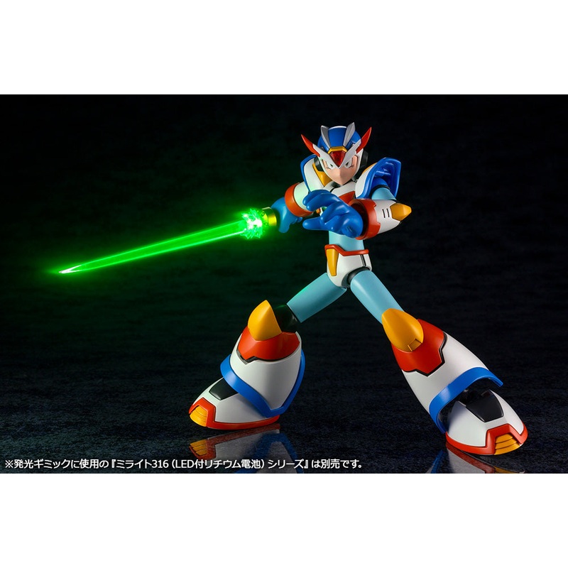 Rockman Mega Man – Mega Man X Max Armor