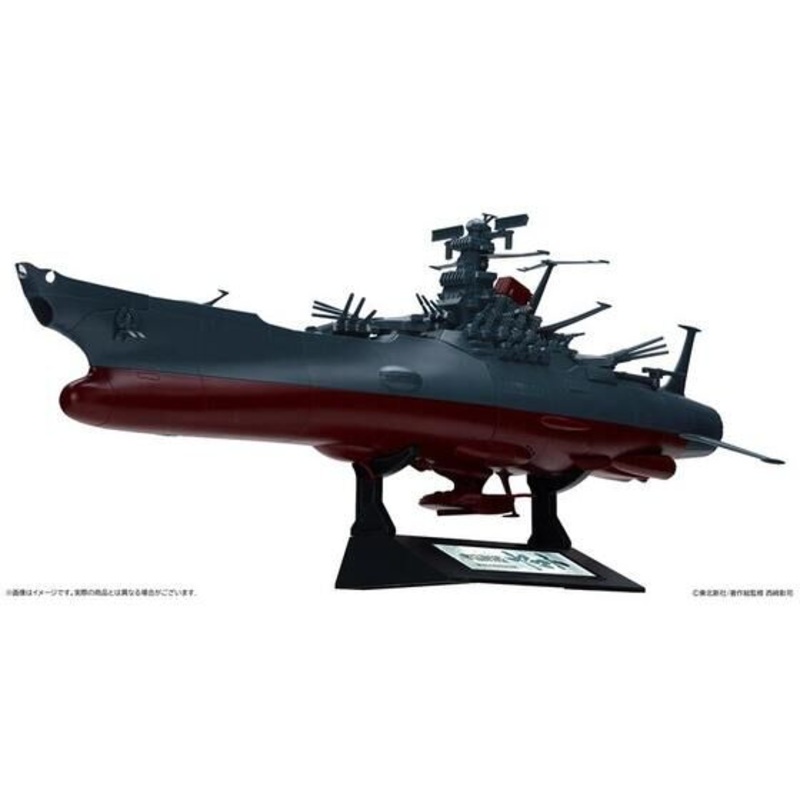 Space Battleship Yamato 50th Anniversary Broadcast Edition Produced by Hideaki Anno – 1/700 Scale Plastic Model Yamato [Pre-Order Jan 2026]