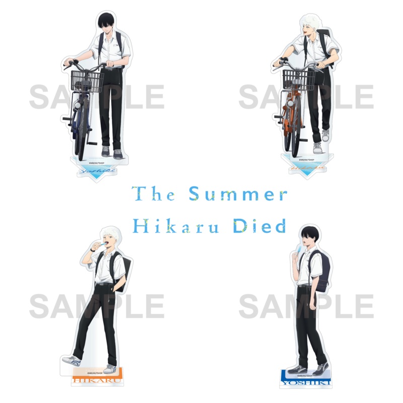 The Summer Hikaru Died – School Commuting Series Acrylic Stand Figure (4 types) [Pre-Order Nov 2025]