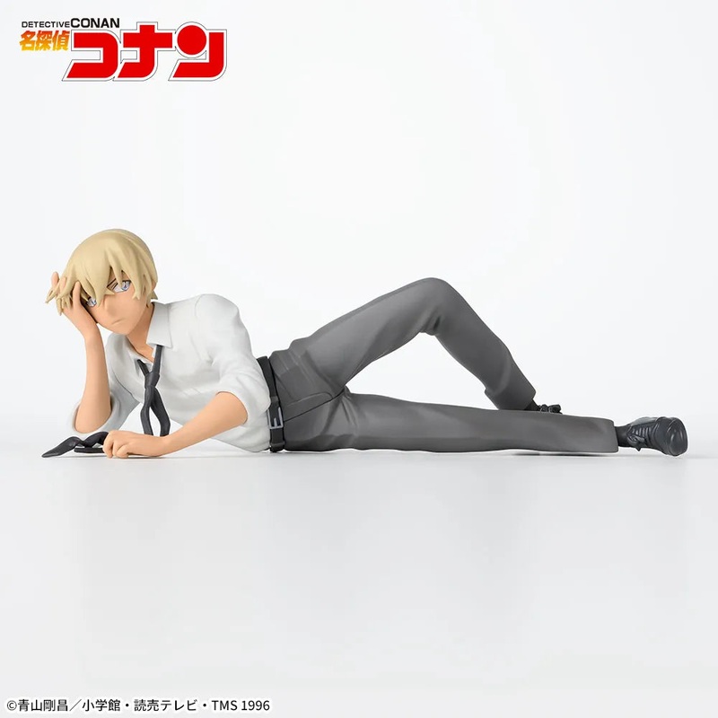 Detective Conan – Furuya Rei – Chokonose Premium Figure ~Nesoberi Ver.~ (SEGA)