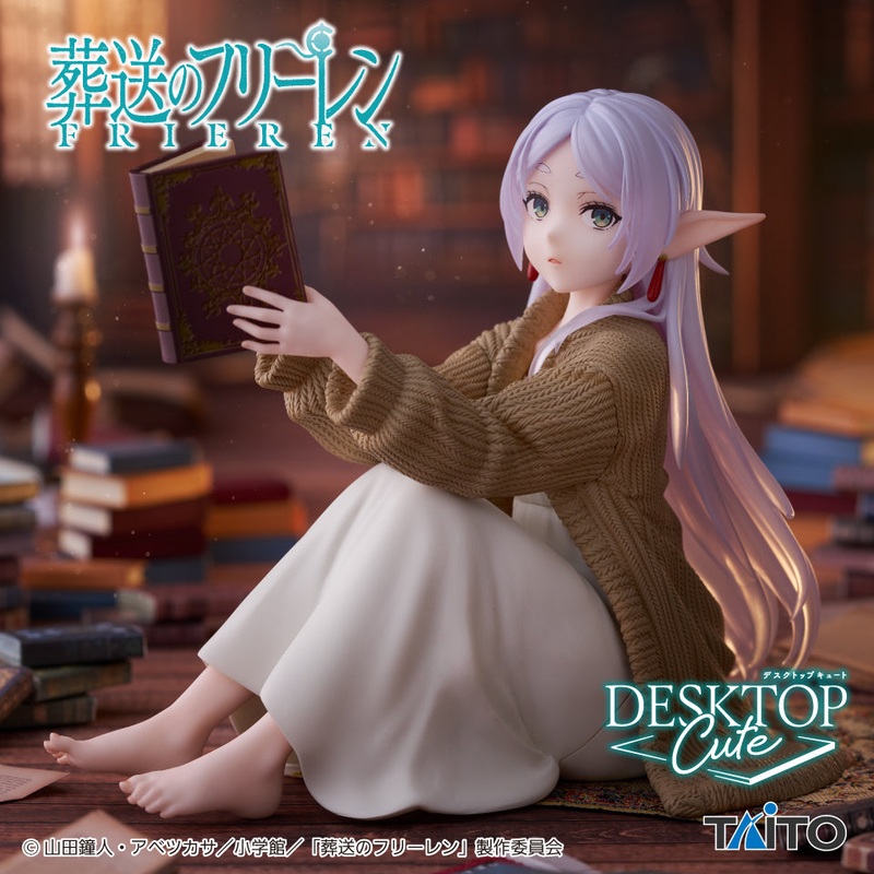 FRIEREN : BEYOND JOURNEY’S END DESKTOP CUTE – FREIREN ROOMWEAR VER.
