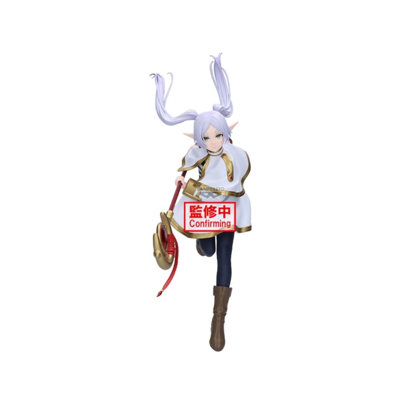 Frieren : Beyond Journey’s End Maximatic – Frieren Figure [Pre-Order Jan 2026]