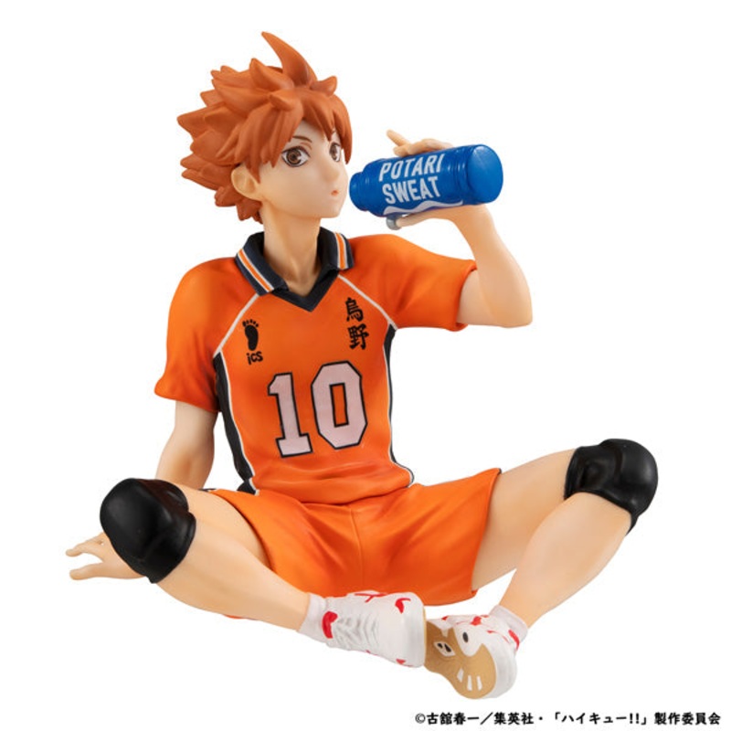 Haikyu!! Gem Series – Palm Sized Shoyo Hinata Second Uniform Ver.