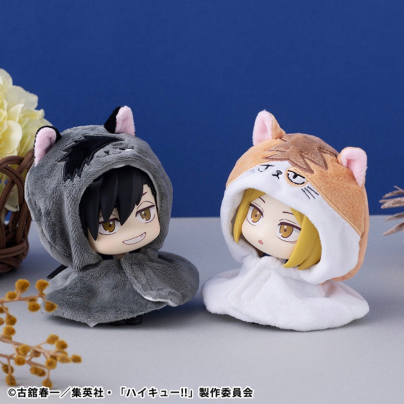 Haikyu!! Poncho Rukappu (Look Up) – Kurooneko