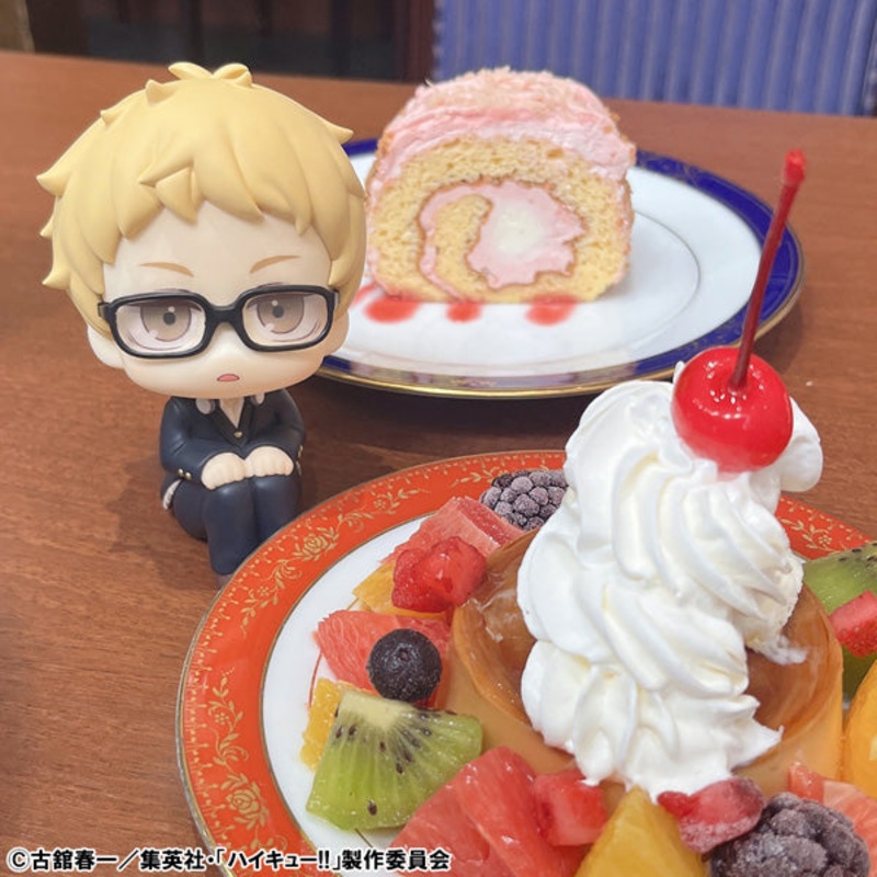 Haikyu!! Rukappu (Look Up) – Kei Tsukishima [Pre-Order Mar 2026]