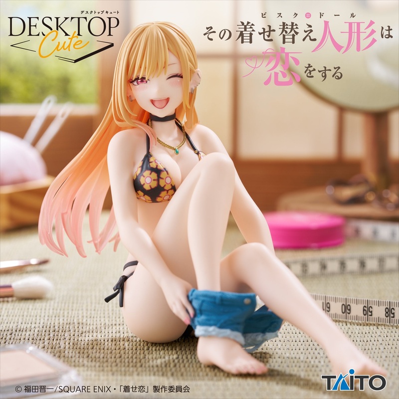 My Dress-Up Darling Desktop Cute – Marin Kitagawa Swimsuit Ver.