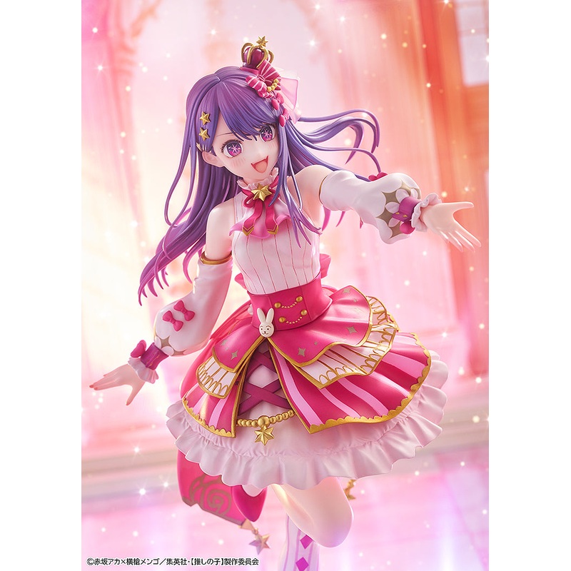 Oshi no Ko Ai Exhibition Ver.