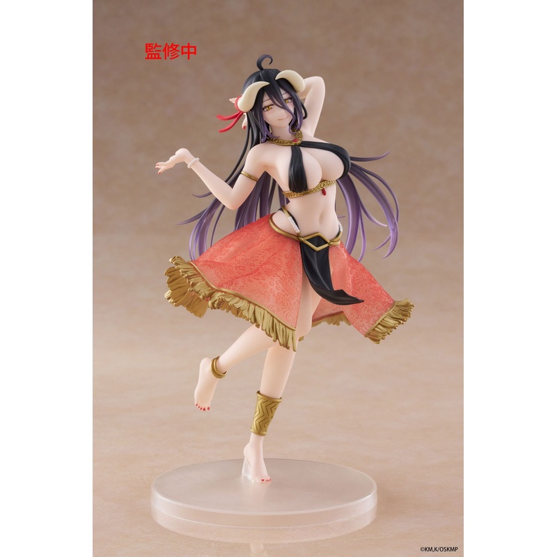 Overlord Coreful Figure – Albedo Dancer Ver.