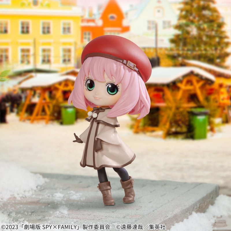 Spy x Family Q Posket Code: White Anya Forger