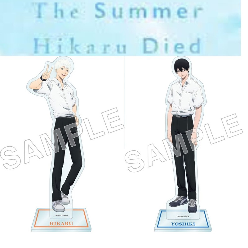 The Summer Hikaru Died – Acrylic Stand Figure (5 types)