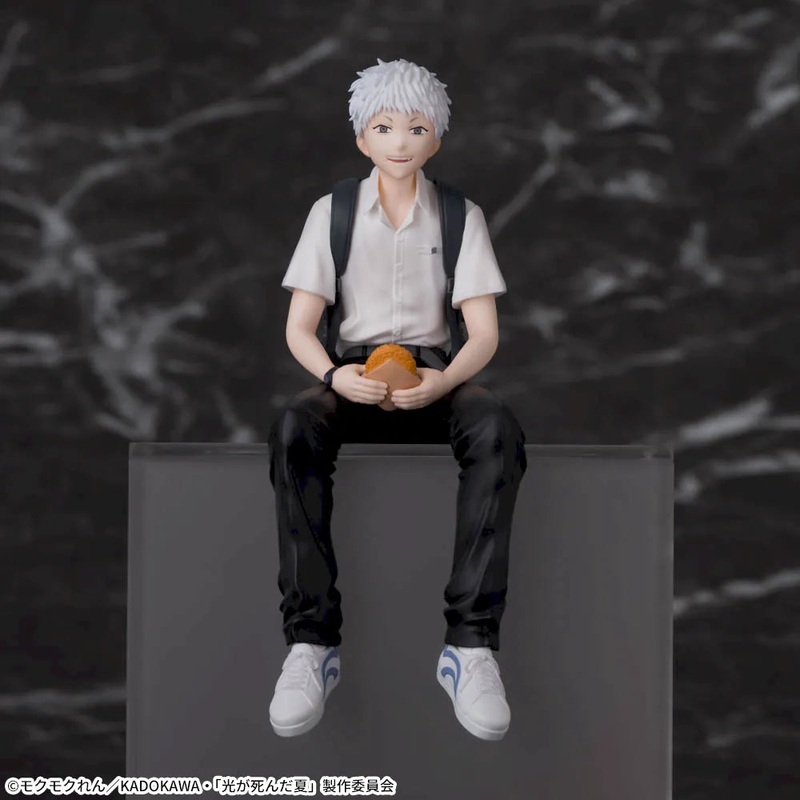 The Summer Hikaru Died Choconose Premium Figure – Hikaru