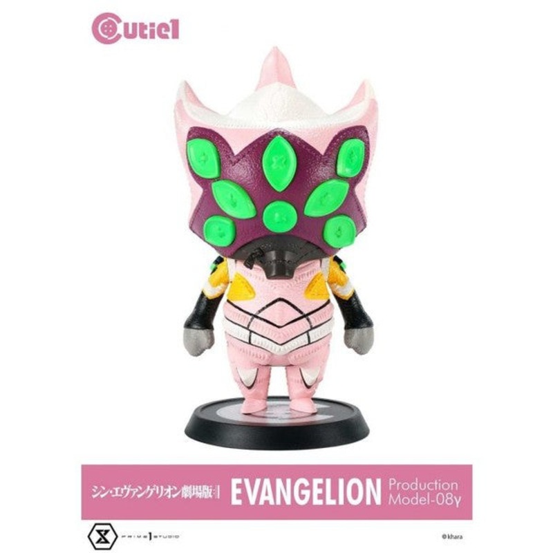 Evangelion Shin Gekijouban – Evangelion Shin Gekijouban: Ha – EVA-08 – Cutie1 (Prime 1 Studio)