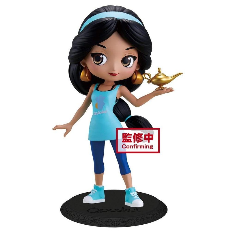 Ralph Breaks the Internet Q Posket Avatar Style Jasmine (Ver. A)