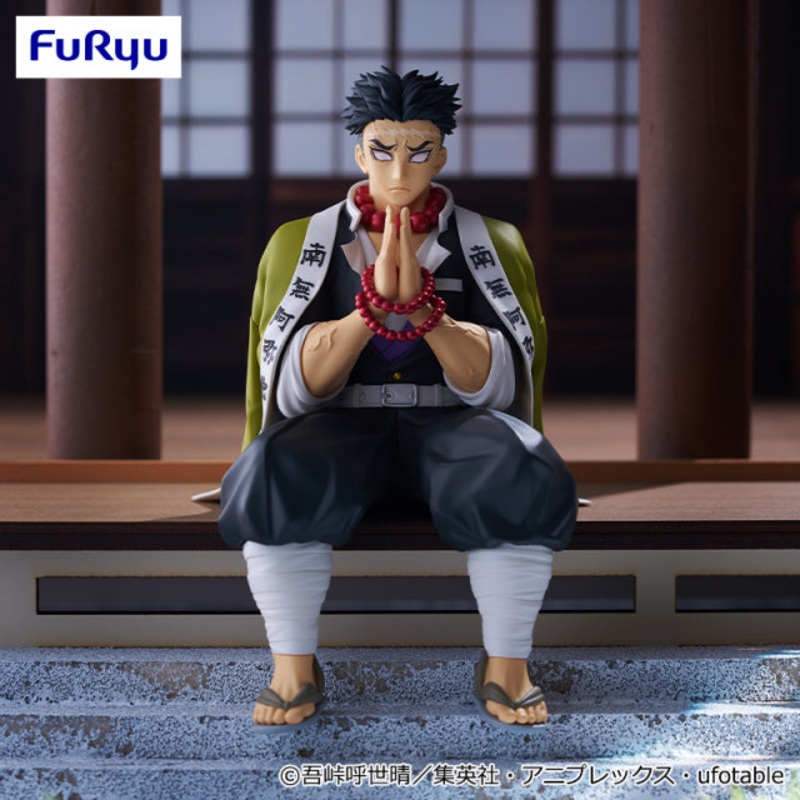Demon Slayer – Himejima Gyomei – Noodle Stopper Figure (FuRyu)