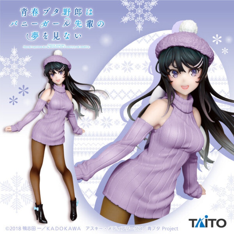 Rascal Does Not Dream Of Bunny Girl Senpai – Sakurajima Mai – Coreful Figure – Knit One-Piece ver., Renewal (Taito)