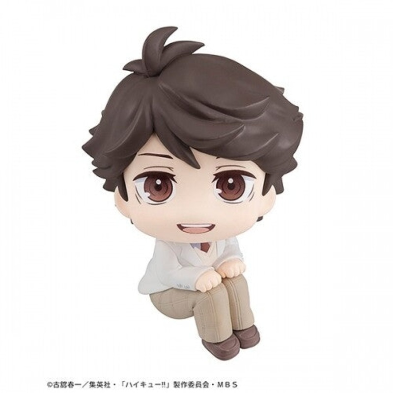 Haikyu!! – Oikawa Toru – Look Up (MegaHouse)