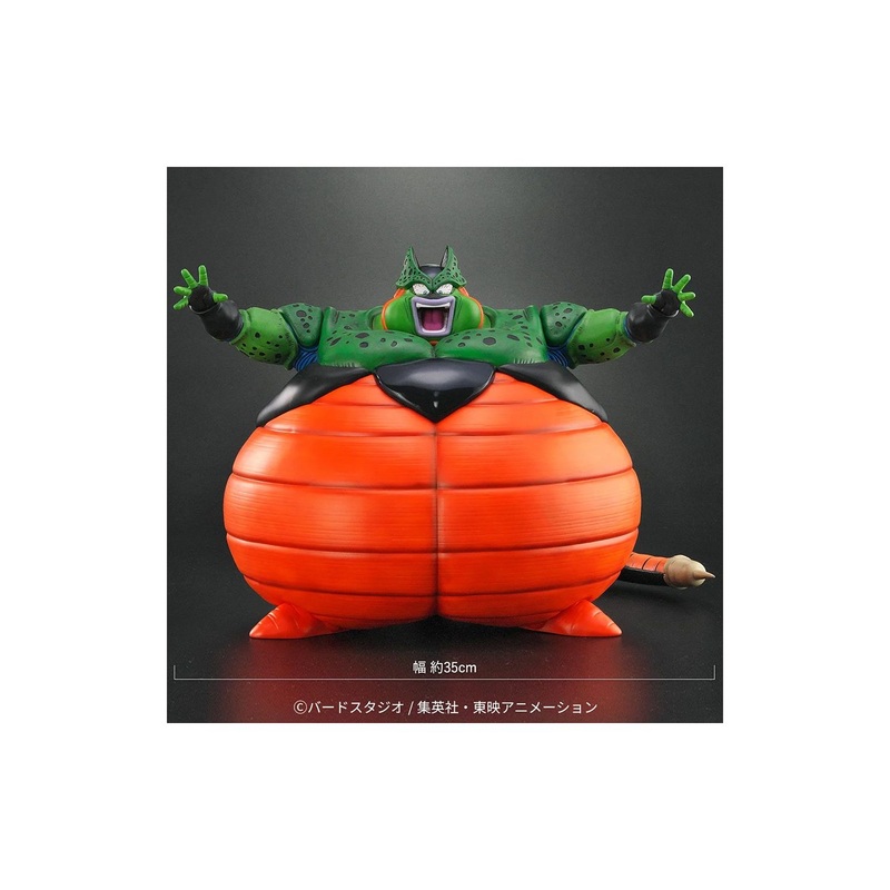 Plex Dragon Ball Z Dragon Ball Arise Cell Explosion Ver Figure