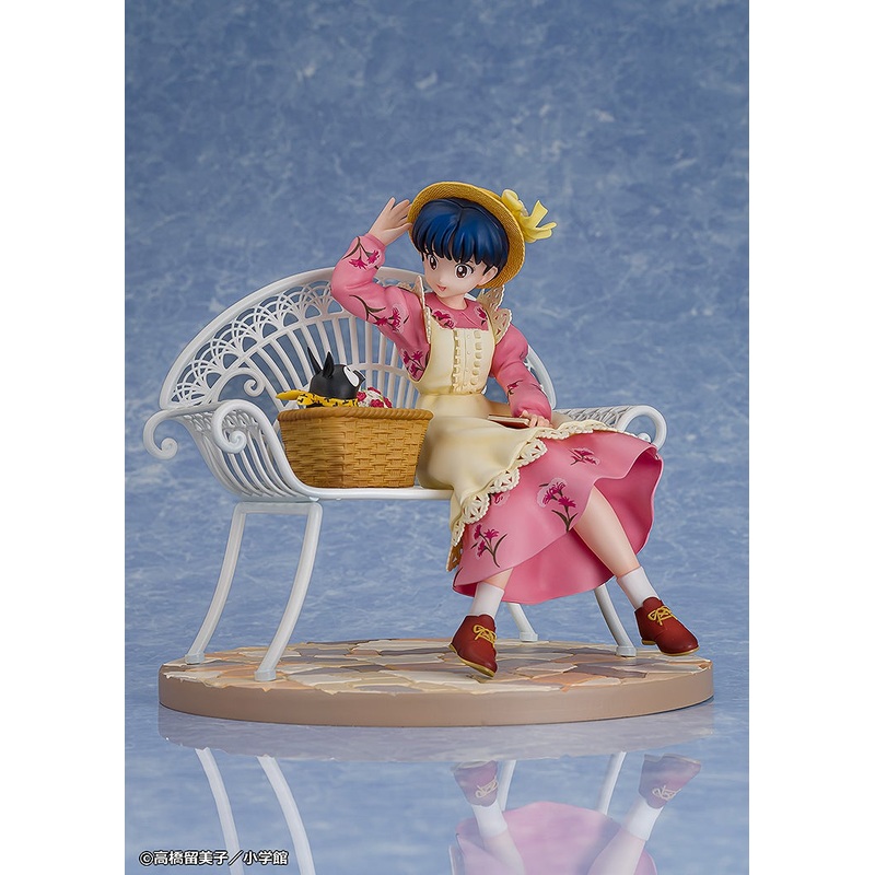 Ranma 1/2 – Tendo Akane – 1/7 (PROOF)