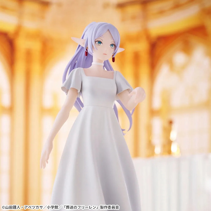 Frieren: Beyond Journey’s End – Frieren – Luminasta ~In Forlich~ (SEGA)